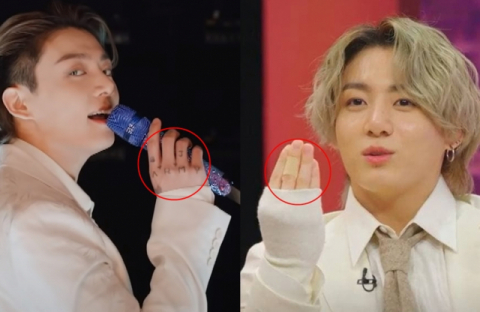류호정, BTS 정국이 타투 가린 반창고 언급 