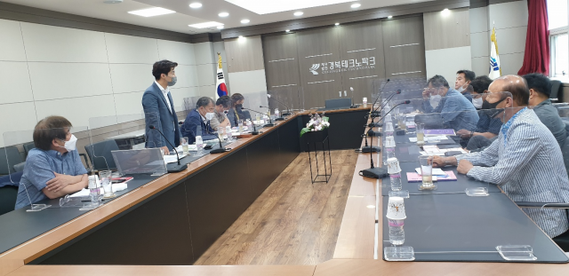 열사모협의회는 8일 경북테크노파크 2층 세미나실에서