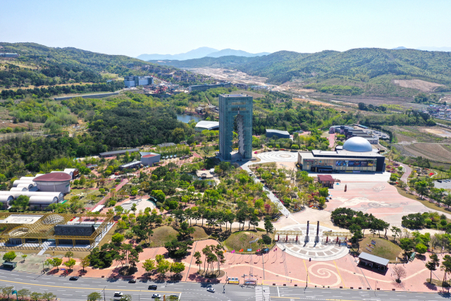 2024 대한민국 산림박람회 예정지인 경주엑스포대공원 전경. 매일신문 DB