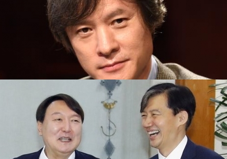 류근, 윤석열, 조국. KBS 