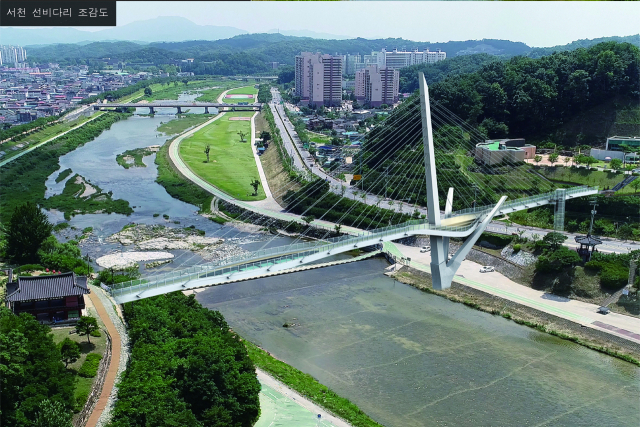 문화재청의 반대 등으로 사업이 무산된 영주 선비다리 조감도. 영주시 제공