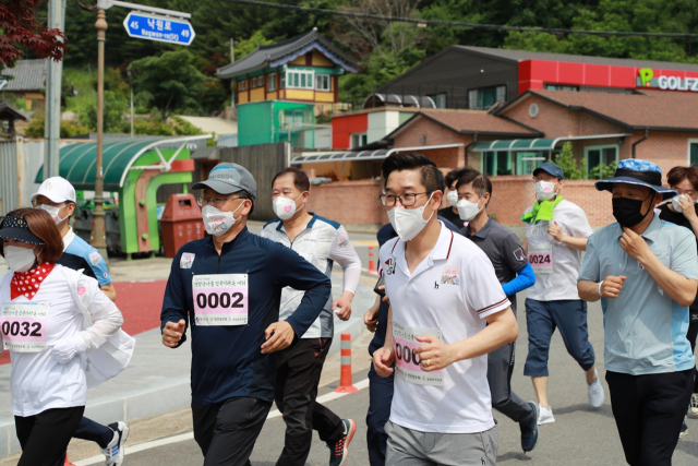 영양군과 영양청우회는 12일 오전 10시