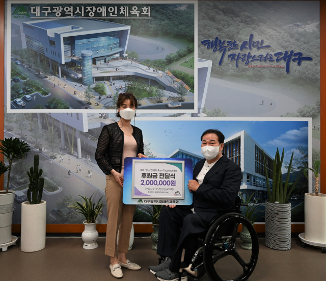 대구시장애인체육회 지원단 소속 김혜성 대표(정코다리 대곡점)가 대구장애인체육회가 준비 중인 
