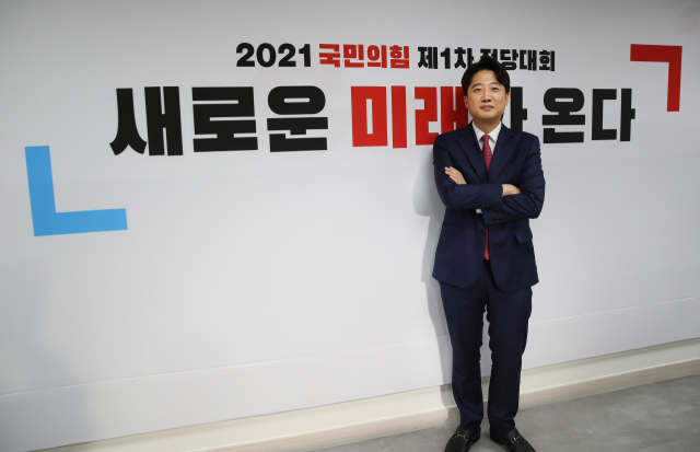 국민의힘 이준석 신임 대표. 연합뉴스