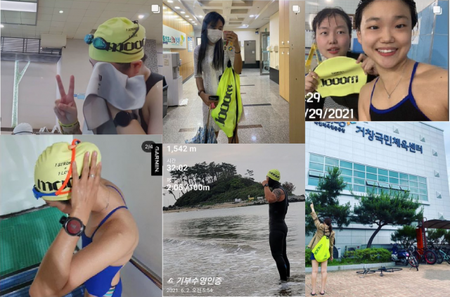 전국 각지 수영을 좋아하는 사람들이 무울 버츄얼 스윔에 참여한 후 SNS(인스타그램)로 인증했다. 무울 제공