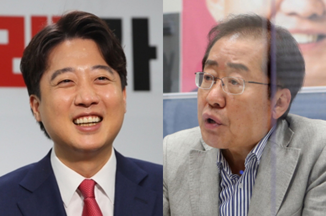 국민의힘 이준석 대표, 홍준표 무소속 의원. 매일신문 DB