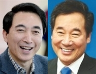 박수현, 이낙연. 매일신문DB