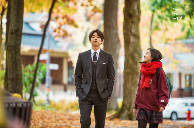tvN 드라마