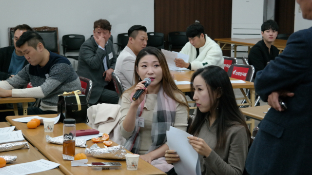 2019년 자유한국당(국민의힘 전신) 대구시당이 마련한 청년정치연수. 국민의힘 대구시당 제공