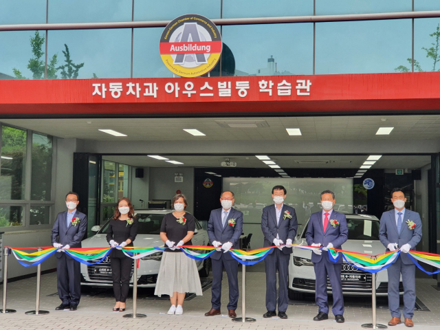 대구시, 한독상공회의소, 영남이공대가 15일 영남이공대에서 독일식 직업훈련 교육인
