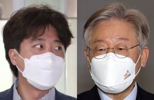이준석, 이재명. 연합뉴스