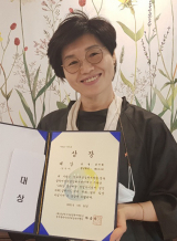 예미정 강미헤 대표