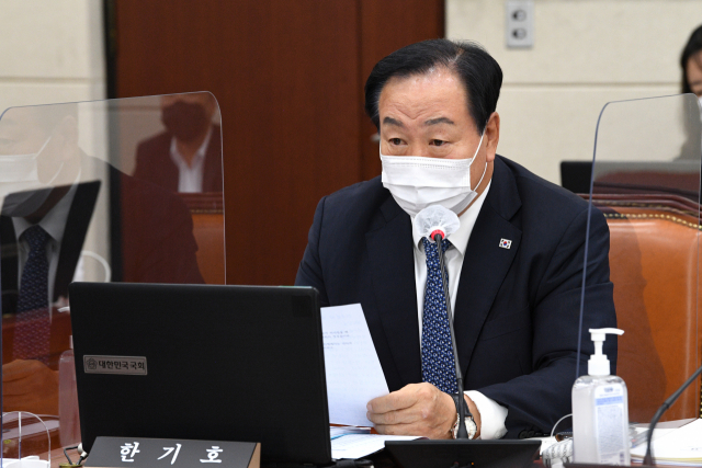 한기호 국민의힘 국회의워. 연합뉴스