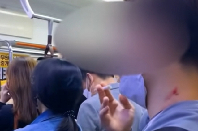 유튜브 채널 