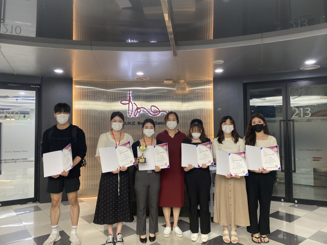 최근 열린 