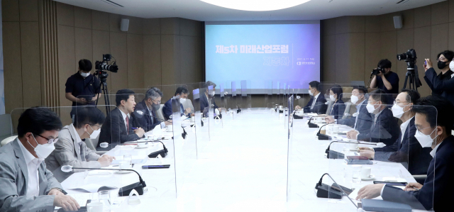 17일 서울 중구 대한상의회관에서 자동차를 주제로 개최된 