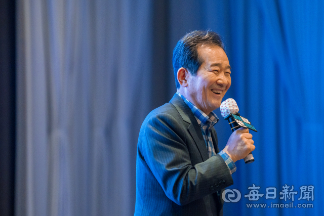 여권 대선주자 정세균 전 국무총리가 19일 대구를 찾아 자신의 지지 모임 성격의 