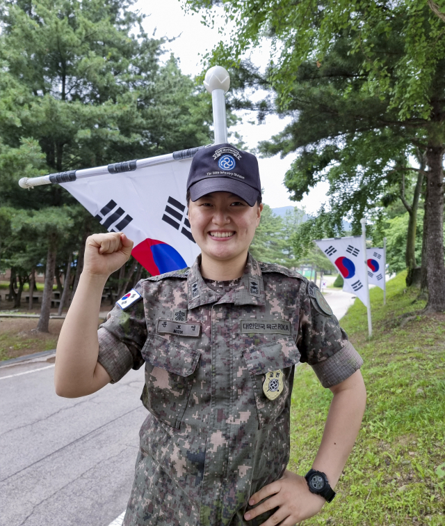 오는 30일 전역을 앞둔 육군 장교들이