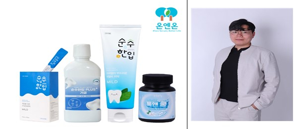 ㈜온엔온의 구강건강 제품사진(왼쪽)과 노승현 ㈜온엔온 대표. 한국장학재단 제공