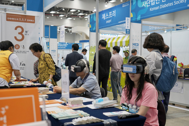 2019년 메디엑스포 코리아 행사 장면. 대구시 제공