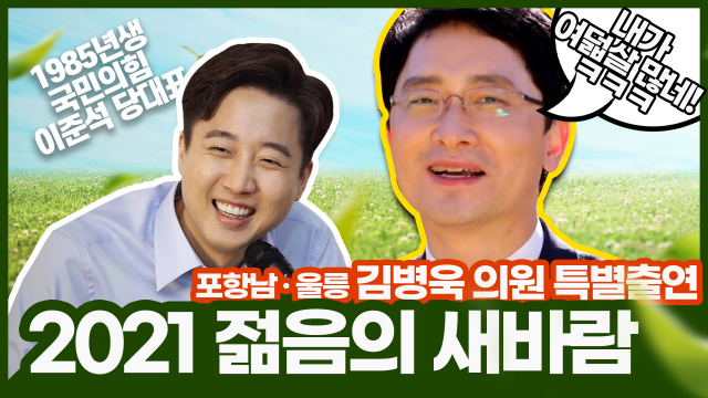 TV매일신문