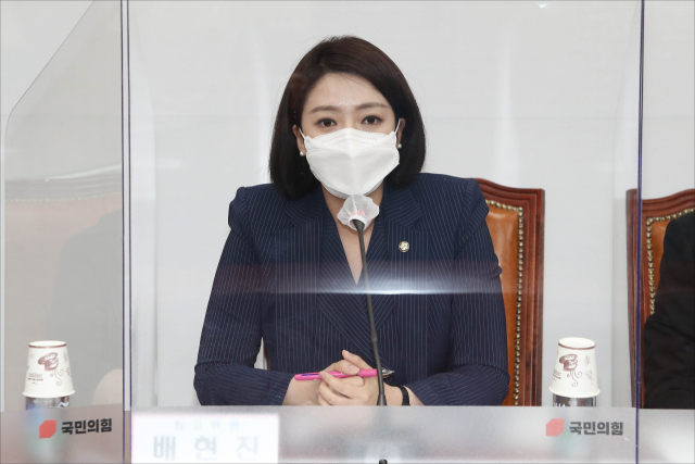 국민의힘 배현진 최고위원이 14일 서울 여의도 국회에서 열린 첫 최고위원회의에서 발언하고 있다. 연합뉴스