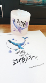 대구동부도서관이 7월 4회에 걸쳐 