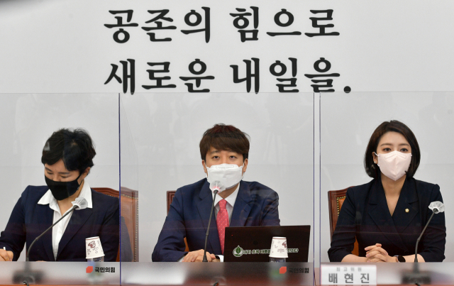 국민의힘 이준석 대표가 지난 21일 서울 여의도 국회에서 열린 최고위원회의에서 발언하고 있다. 연합뉴스