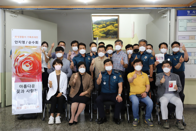 순천향대학교 구미병원 교직원 출신 수채화 동호회인 