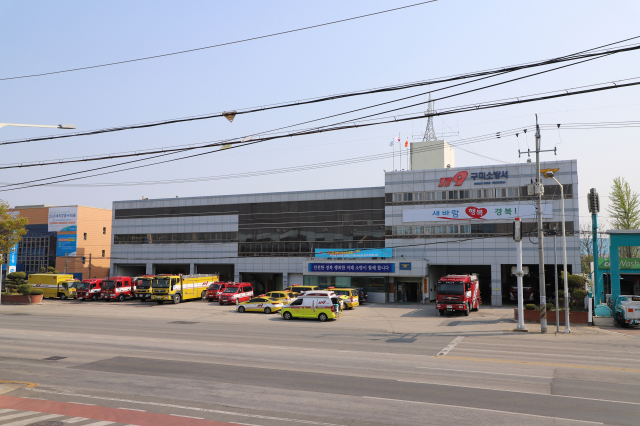 경북 구미소방서가 22일 봄철 화재예방대책 도내 최우수기관에 선정됐다고 밝혔다.