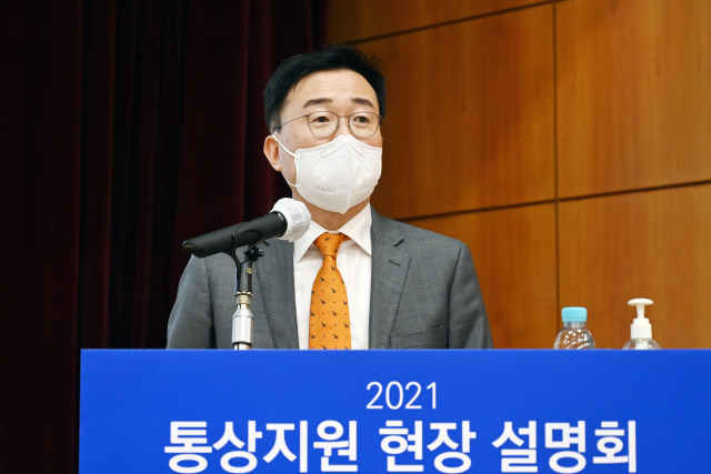 김정일 산업통상자원부 신통상질서전략실장. 산업부 제공