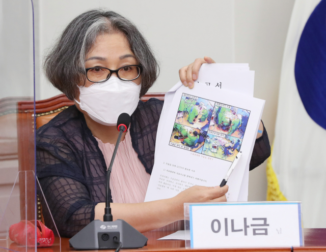 이나금 의료정의 실천연대 대표가 22일 서울 여의도 국회에서 열린 수술실 CCTV설치 의무화를 위한 의료피해 당사자 간담회에서 