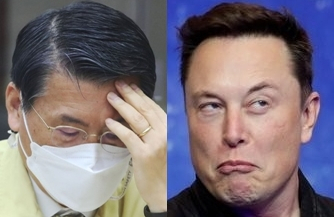 은성수 금융위원장, 일론 머스크 테슬라 최고경영자(CEO). 연합뉴스