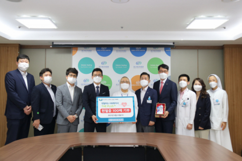 대구파티마병원, 대구광역시사회복지사협회 헌혈클럽으로부터 헌혈증 100매 기증 받아