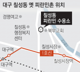 23일 오후 대구 북구 칠성시장에 위치한 피란민촌에서 한 주민이 시간을 보내고 있다. 3평 남짓한 이곳은 개인 화장실도 주방시설도 없으며, 건물도 노후화돼 여름철 장마와 겨울청 한파에 그대로 노출된다. 김영진 기자 kyjmaeil@imaeil.com