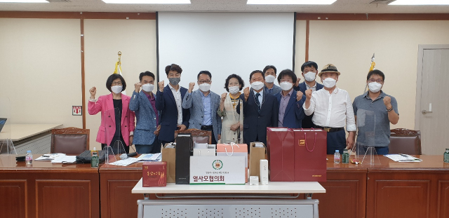 (사)한국뉴미디어유통산업협회 열사모협의회는 22일 경북 구미 경북경제진흥원에서 기업지원 간담회를 진행했다. 열사모협의회 제공