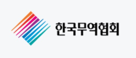 한국무역협회 CI
