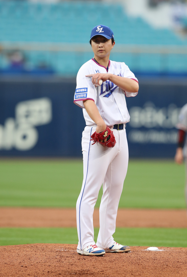 삼성라이온즈 최채흥. 삼성라이온즈 제공