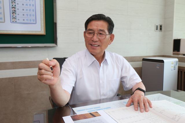 임부기 상주시의회 부의장