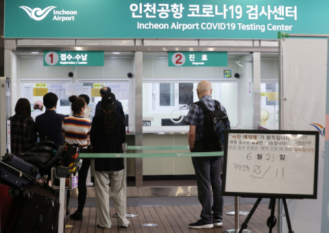 델타 변이 공포에 전세계 비상…가을 팬데믹 우려 '1년 방역 물거품 위기'