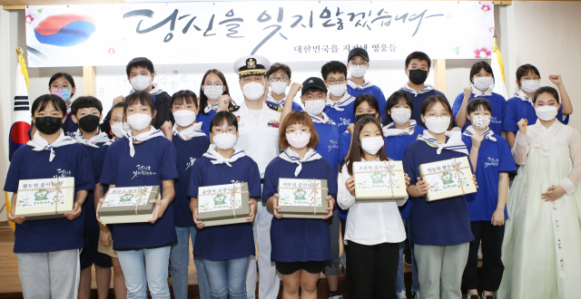 26일 칠곡군에서 열린 