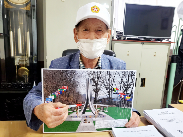23일 경북 상주시 향군회관 6·25참전유공자회 사무실에서 만난 최영근 지회장이 