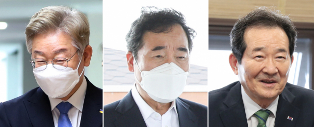 이재명 경기도지사, 이낙연 전 더불어민주당 대표, 정세균 전 국무총리. 연합뉴스