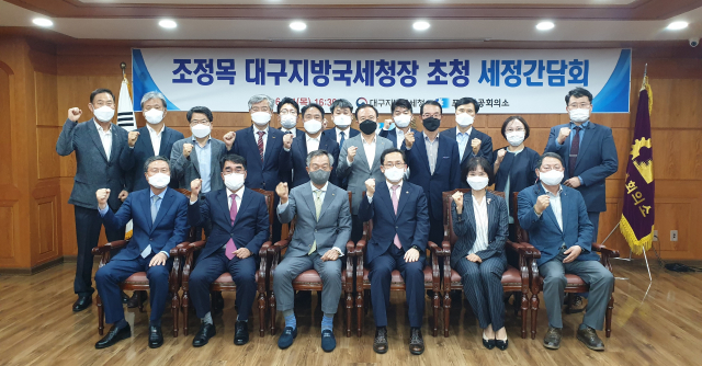 포항상의는 24일 조정목 대구지방국세청장을 초청해 세정감담회를 가졌다. 포항상의 제공