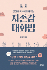 문지현의