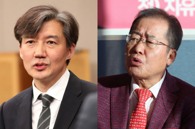 조국 전 법무부 장관, 홍준표 국민의힘 의원. 연합뉴스