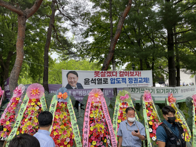 윤석열 전 검찰총장이 29일 오후 서울 서초구 매헌 윤봉길 의사 기념관에서 대선출마를 선언했다. 다음은 현장 모습. 김병훈 기자 kbh7133@imaeil.com