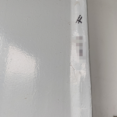 한 20대 여성이 집 현관문에 누군가 자신의 이름 초성을 써놨다며 불안감을 호소했다. 온라인 커뮤니티 캡처