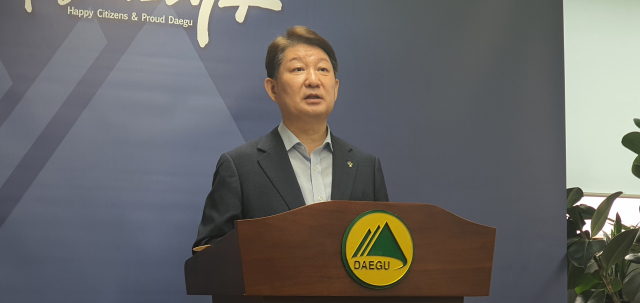 영호남 지역 숙원사업으로 꼽혔던 