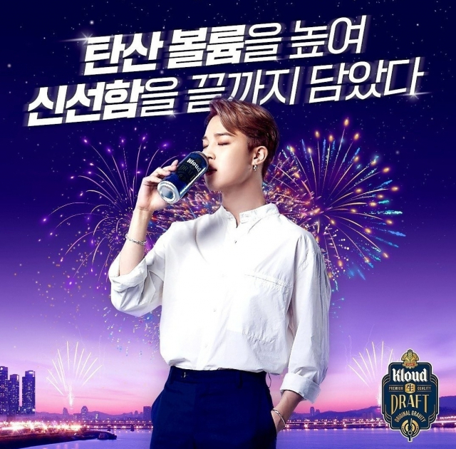 클라우드 공식 인스타그램
